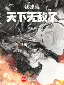 ��զ�������޵���ȫ������Ķ�