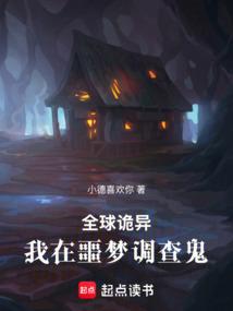 ȫ����죺����ج�ε������ȫ������Ķ�