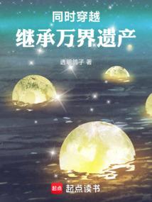 ͬʱ��Խ���̳�����Ų�ȫ������Ķ�