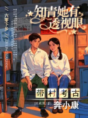 �������磺֪������͸���ۣ����忼�ű�С��ȫ������Ķ�