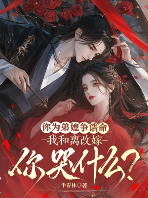 ��Ϊ��ϱ��ھ�����Һ���ļ����ʲô��ȫ������Ķ�