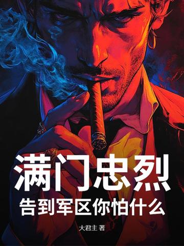 �������ң��浽��������ʲô��ȫ������Ķ�