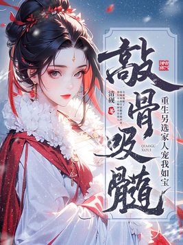 �ù����裿������ѡ���˳����籦ȫ������Ķ�