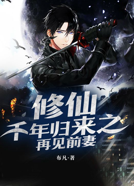 ����ǧ�����֮�ټ�ǰ��ȫ������Ķ�