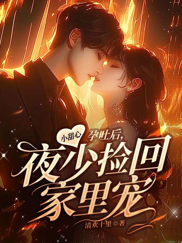 С�������º�ҹ�ټ�ؼ����ȫ������Ķ�