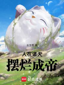 �������죬���óɵ�ȫ������Ķ�