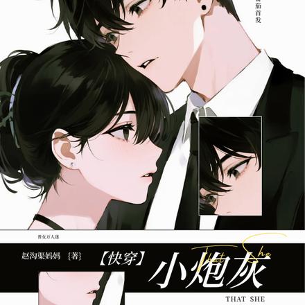 ����̫���˻�����ȫ������Ķ�