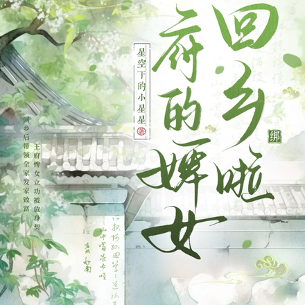 �������Ů������ȫ������Ķ�