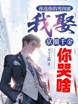 ��ѡ����й��ۣ���Ȣ��Ȧǧ�����ɶȫ������Ķ�