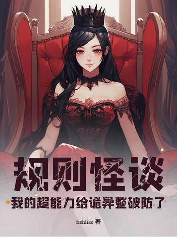 �����̸���ҵĳ��������������Ʒ���ȫ������Ķ�