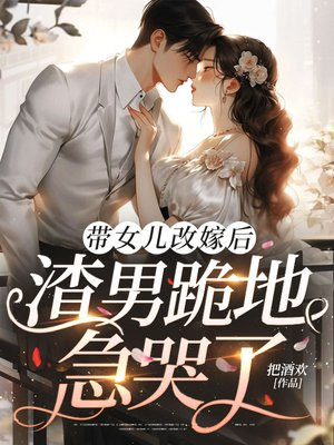 ��Ů���ļ޺����й�ؼ�����ȫ������Ķ�