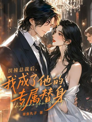 ��ײ�ܲú��ҳ�������ר������ȫ������Ķ�