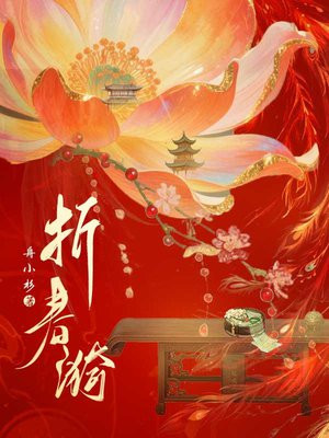 �۴���ȫ������Ķ�