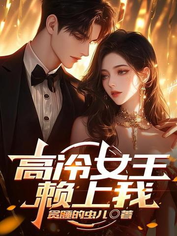 ����Ů��������ȫ������Ķ�