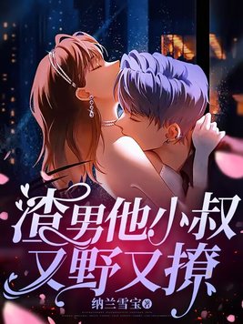 ������С����Ұ����ȫ������Ķ�