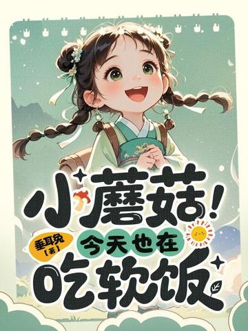 СĢ������Ҳ�ڳ�����ȫ������Ķ�