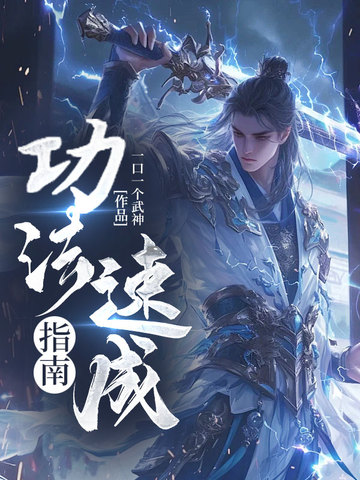 �����ٳ�ָ��ȫ������Ķ�