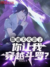 ��ͨ�ػ�Ӱ�ˣ������Ҵ�Խ����ȫ������Ķ�