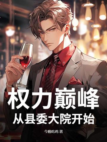 Ȩ���۷壺����ί��Ժ��ʼȫ������Ķ�