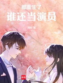 �������ˣ�˭������Աȫ������Ķ�