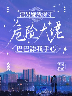 �������ұ��أ�Σ�մ��аͰ���������ȫ������Ķ�