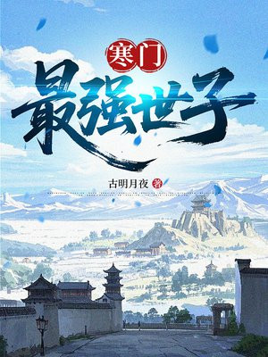 ������ǿ����ȫ������Ķ�