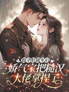 ͦ�ж�����󣬽������Ѳں�����������ȫ������Ķ�