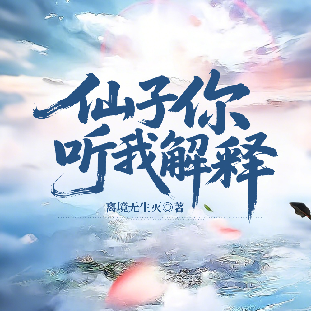 ���ŷ������Ծ���ƾʲô�����ң�ȫ������Ķ�