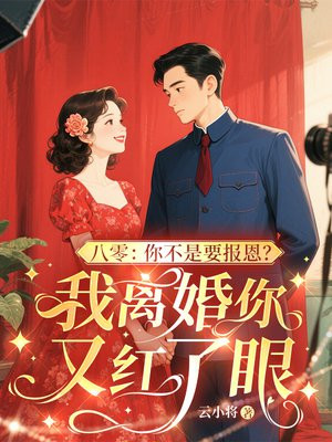 ���㣺�㲻��Ҫ��������������ֺ�����ȫ������Ķ�