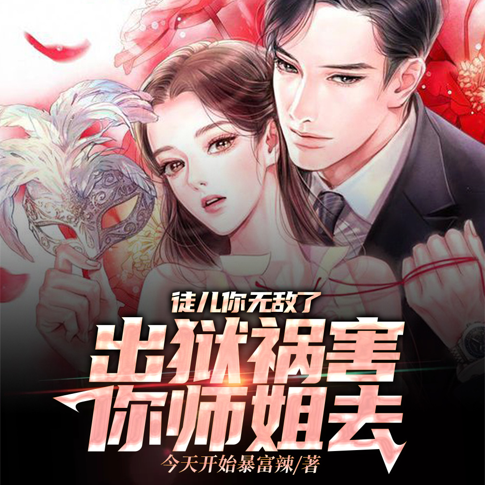 ʦ�㣬�㻹˵�ⲻ��˫�ޣ�ȫ������Ķ�