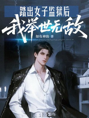 ̤��Ů�Ӽ������Ҿ����޵�ȫ������Ķ�