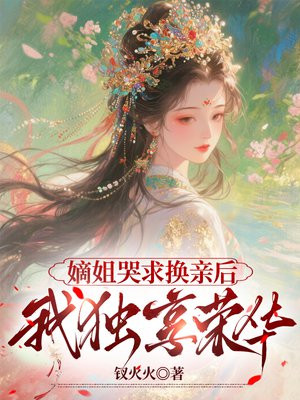 �ս�����׺��Ҷ����ٻ�ȫ������Ķ�