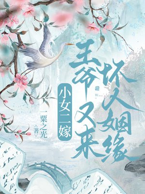 СŮ���ޣ���ү����������Եȫ������Ķ�