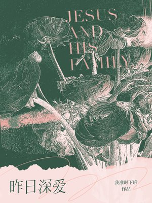 �����ȫ������Ķ�