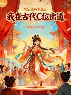 ������ϵͳ�����ڹŴ�Cλ����ȫ������Ķ�