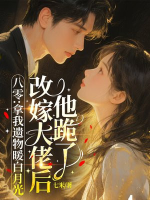 ���㣺��������ů���¹⣬�ļ޴��к�������ȫ������Ķ�