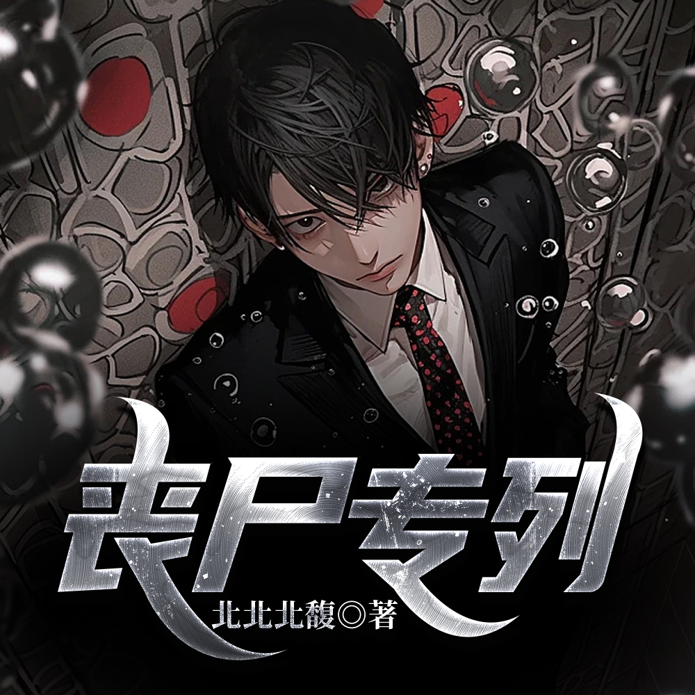 ɥʬר��ȫ������Ķ�