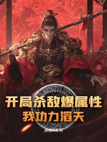 ����ɱ�б����ԣ��ҹ�������ȫ������Ķ�