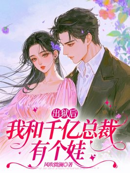 �������Һ�ǧ���ܲ��и���ȫ������Ķ�