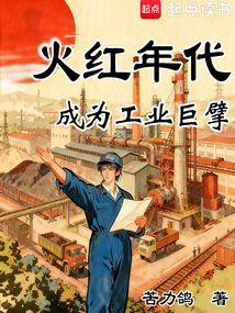 ����������Ϊ��ҵ���ȫ������Ķ�