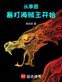 ��ȭԸ����������ʼȫ������Ķ�