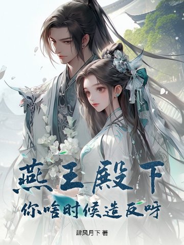 �������£���ɶʱ���췴ѽ��ȫ������Ķ�