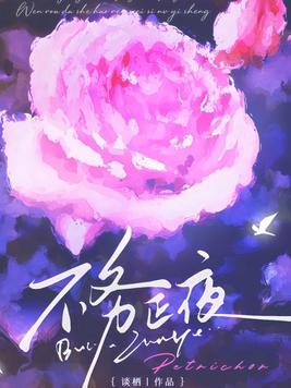 ������ҹȫ������Ķ�