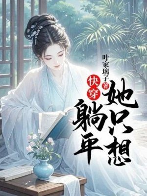 �촩����ֻ����ƽȫ������Ķ�