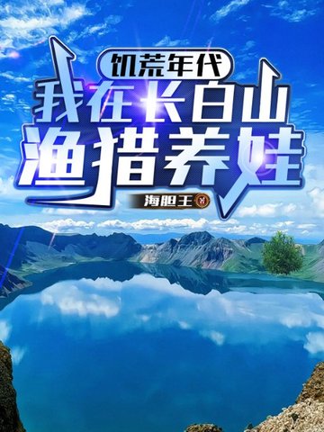 ������������ڳ���ɽ��������ȫ������Ķ�