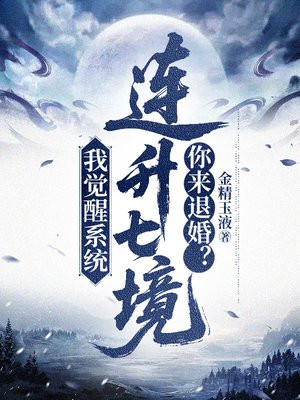 �Ҿ���ϵͳ�����߾��������˻飿ȫ������Ķ�