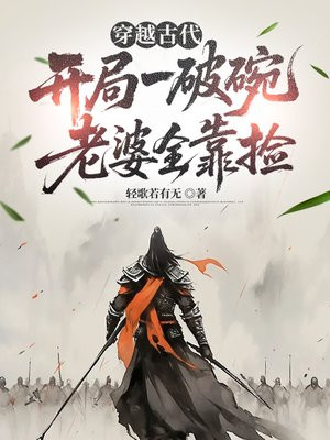 ��Խ�Ŵ�������һ���룬����ȫ����ȫ������Ķ�