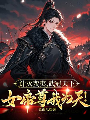 �������ģ�������£�Ů������Ϊ�죡ȫ������Ķ�