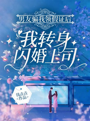 ����ƭ�����֤����ת��������˾ȫ������Ķ�