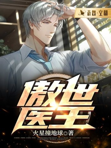 ����ҽ��ȫ������Ķ�